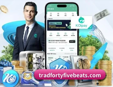 天行体育 APP